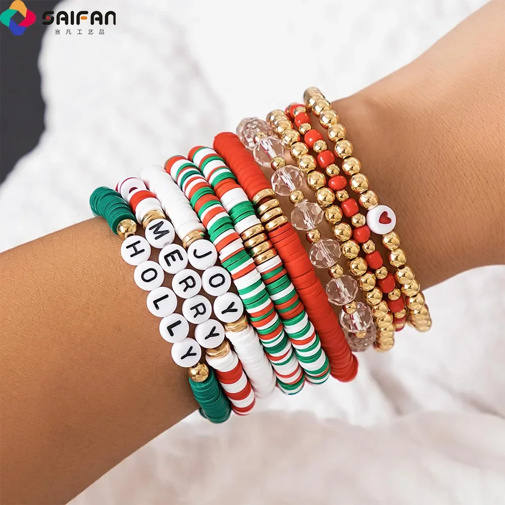 1 set of new Christmas soft clay bead bracelet DIY material bag set, bracelet string, bead jewelry accessories, beads