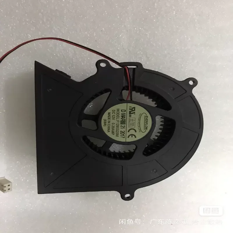 for Elite V700-A01 Tsinghua Tongfang Beyond A5000 Cooling Fan R129032SU F129032SM Replacement