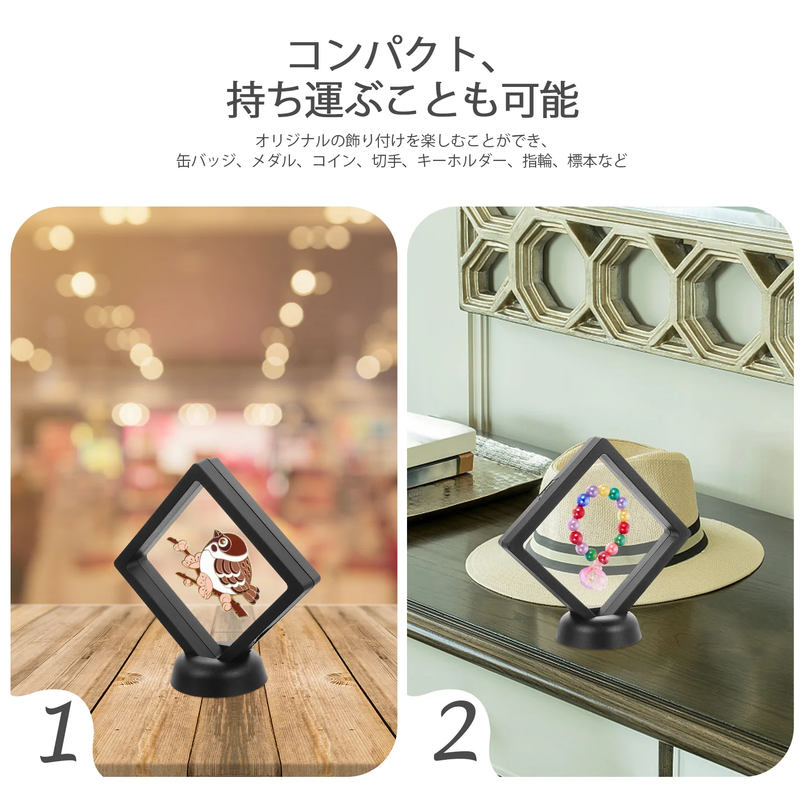 

5Pcs Jewelry Storage Box Clear Display Cases for Small Collectibles Floating Suspension Showcase for Coins Crafts Pins Challenge