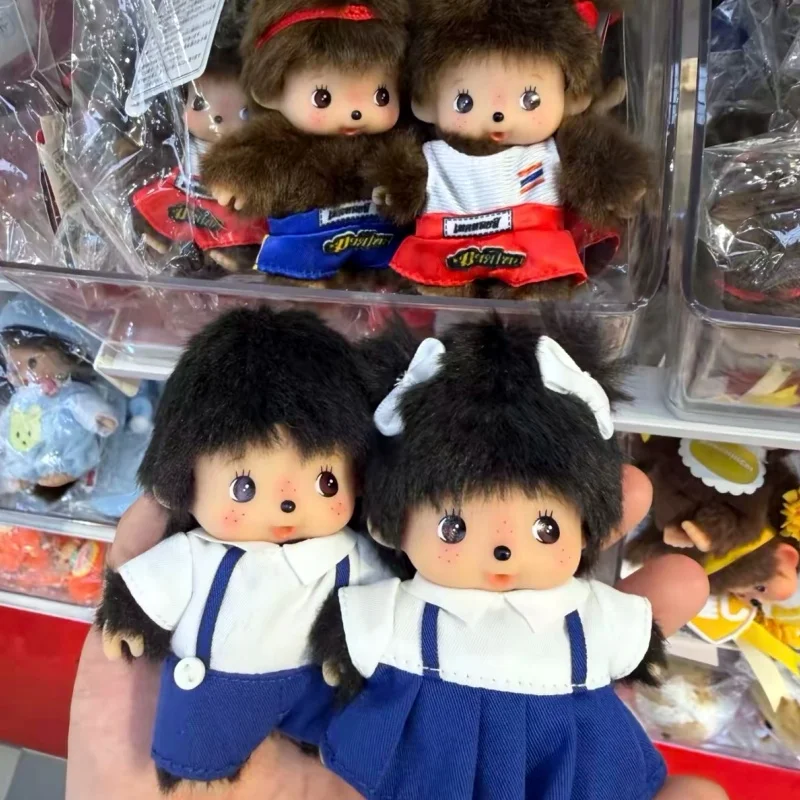 Genuine Monchhichi Keychain Pendant Bkk Thailand Limited Edition Cute Elephant Plush Bag Decoration Kawaii Doll Collection Gift