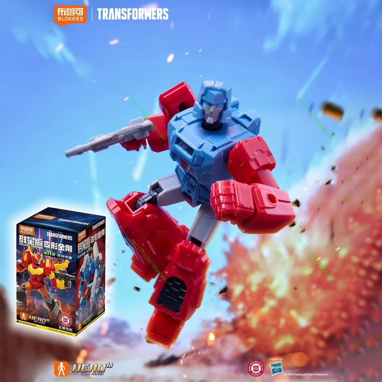 Genuine Blokees Transformers Star Series 11 Rodimus Prime Assembly Kit Movable Joint Rare Desktop Display Hobby Collect Toy Gift view 4