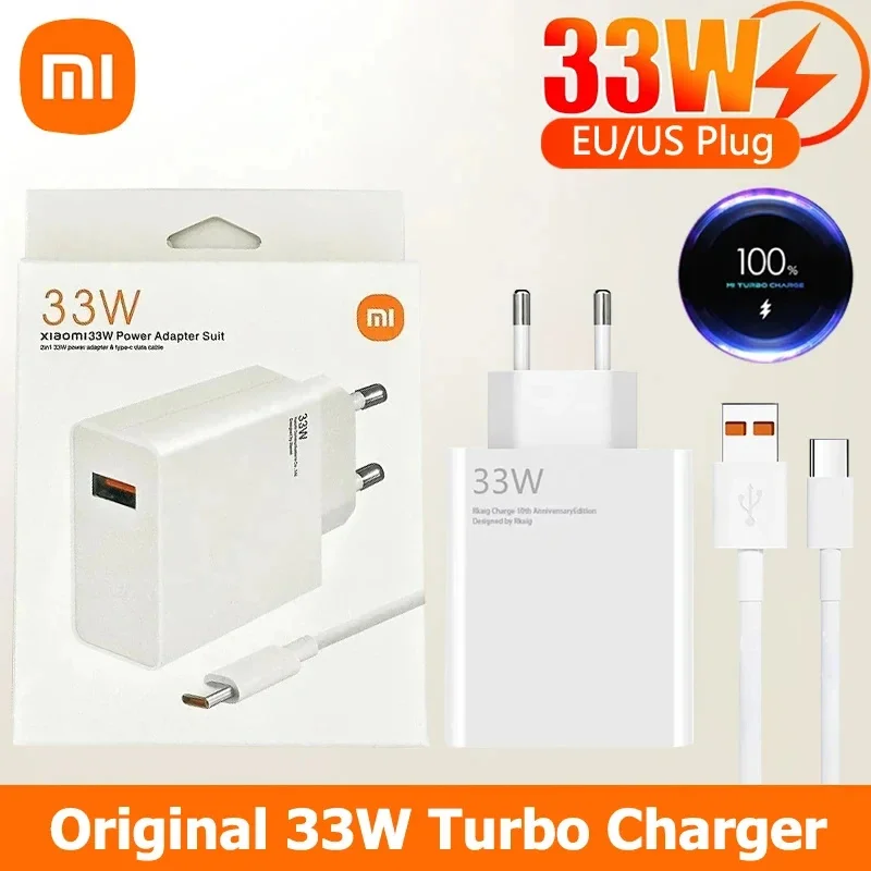 شاحن شاومي 33 واط سريع الشحن مع كابل USB Type-C 6A، شاحن هاتف محمول بتقنية QC 3.0، مناسب لسامسونج وشاومي وهواوي.
