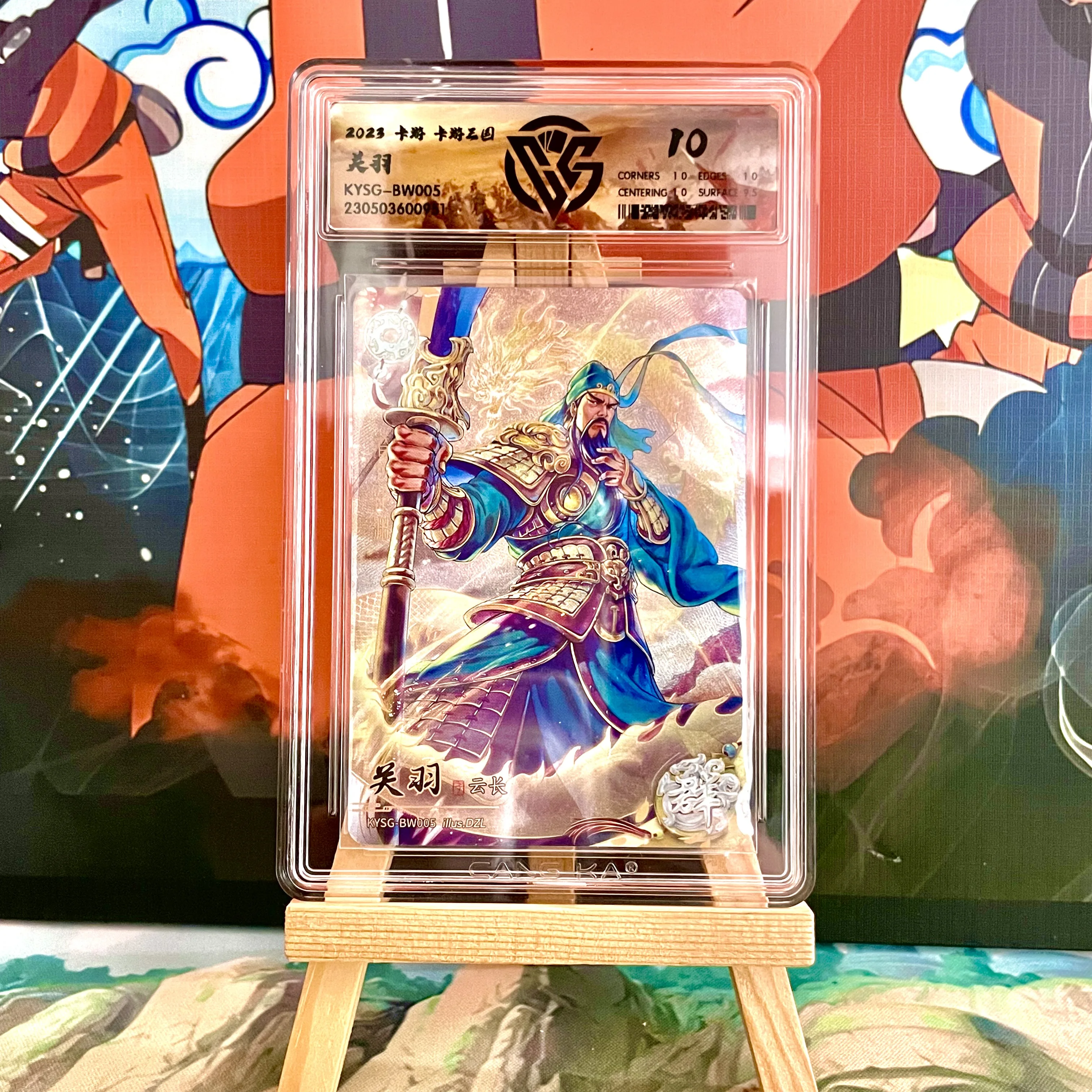 KAYOU Orijinal Üç Krallık 10'u CCG Derecelendirme Kartı Nadir Anime Koleksiyon Kartı Çocuk Oyuncakları Hediye