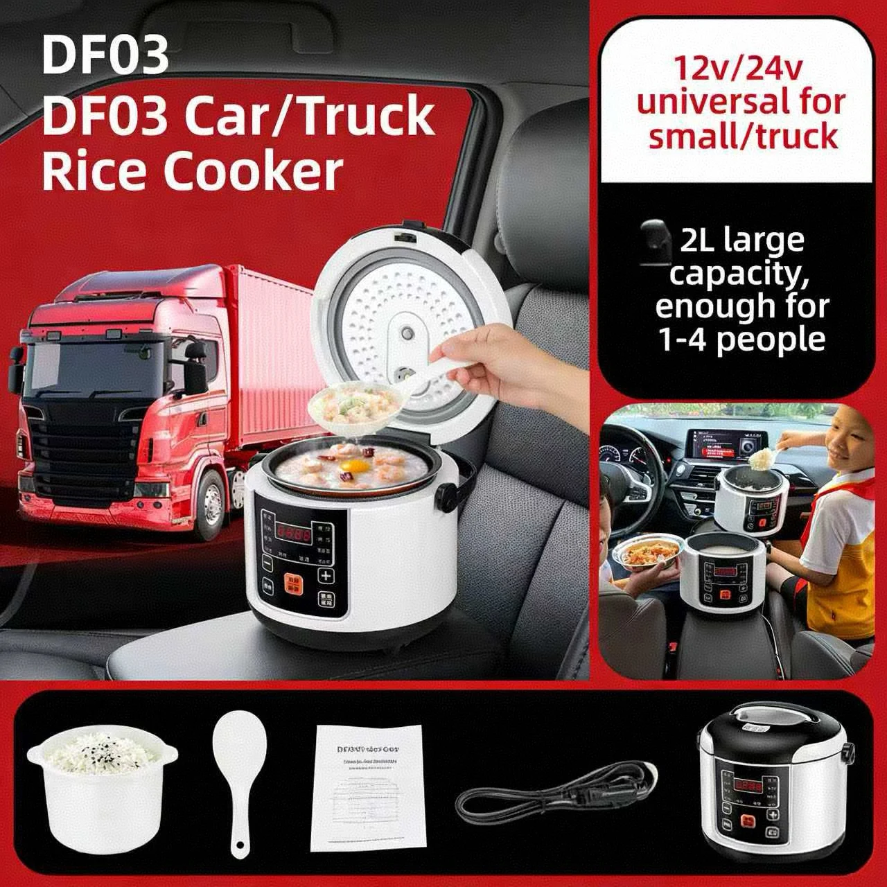 

Мини-автомобильная рисоварка 12 В/24 В для автомобиля/грузовика 2 л, машина для приготовления супа, каши, пароварка, подогреватель еды, подогреватель, встреча