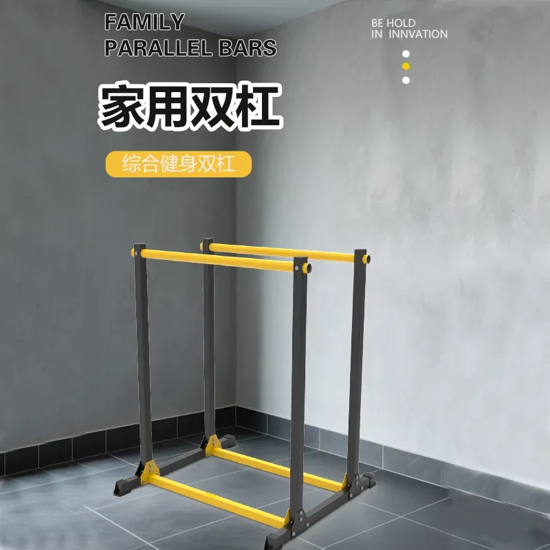 Fitness Equipment Deluxe Fixed Parallel Bar Trainer Arm Extension Strength Workout Room