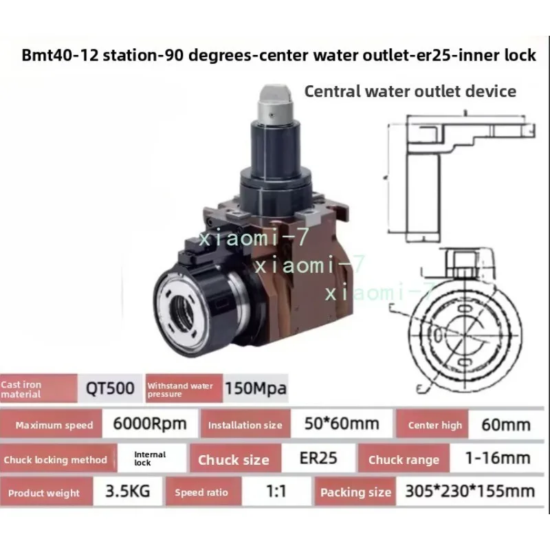 BMT40 BMT55 90° Driven Tool Holder CNC Power Lathe Tool for Turn-Mill Machines