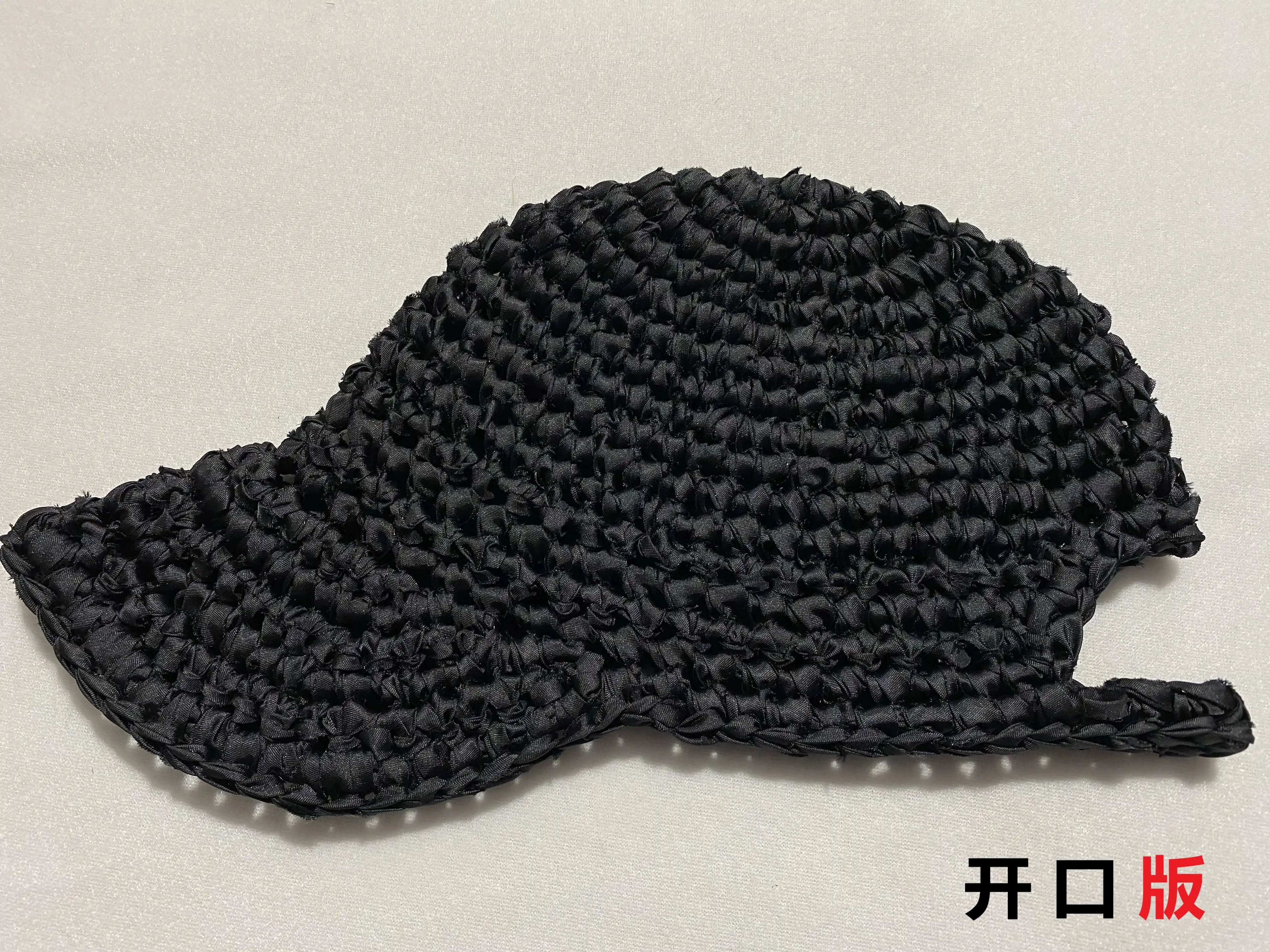 Ladies Solid Color Crochet Cap Handwoven Fabric Yarn Summer Baseball Hat for Beach Trips and City Walks and Weekend Coffee Dates