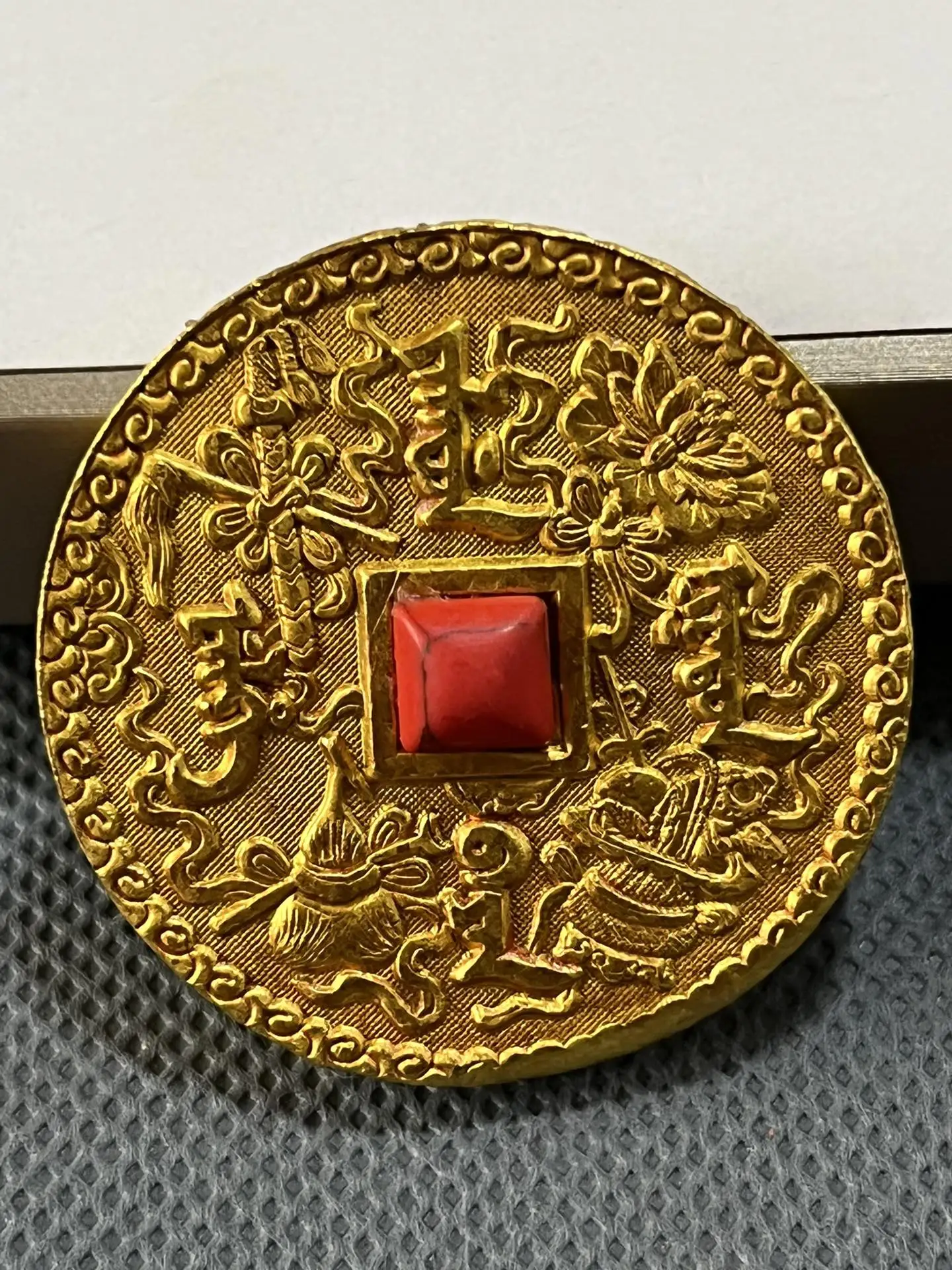 

Copper Gold-plated Square Hole Round Coin Relief Craftsmanship Shou Fu Kang Ning Qing QianlongTwenty-five Years Imperia