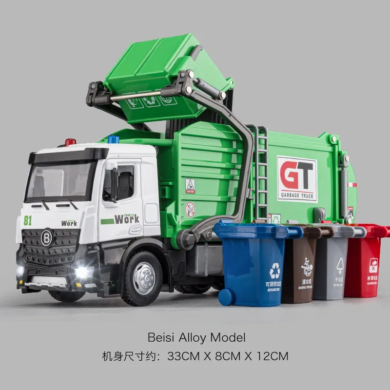 Alloy Sanitation Garbage Truck Openable Door Lifting Arm Tilting Bin Light Sound Waste Collection Vehicle Desktop Display Gift