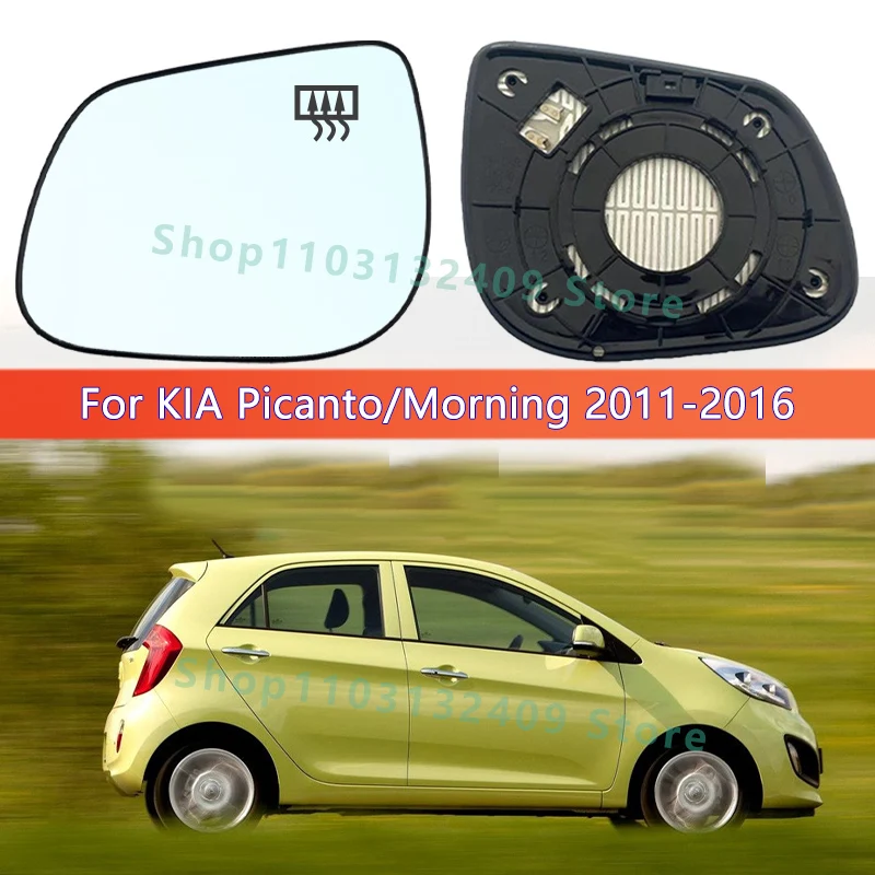 For KIA Picanto/Morning Rearview Mirror Glass 2011 2012 2013 2014 2015 2016 Left or Right Heated Car Wing Mirror Lens /Car Parts