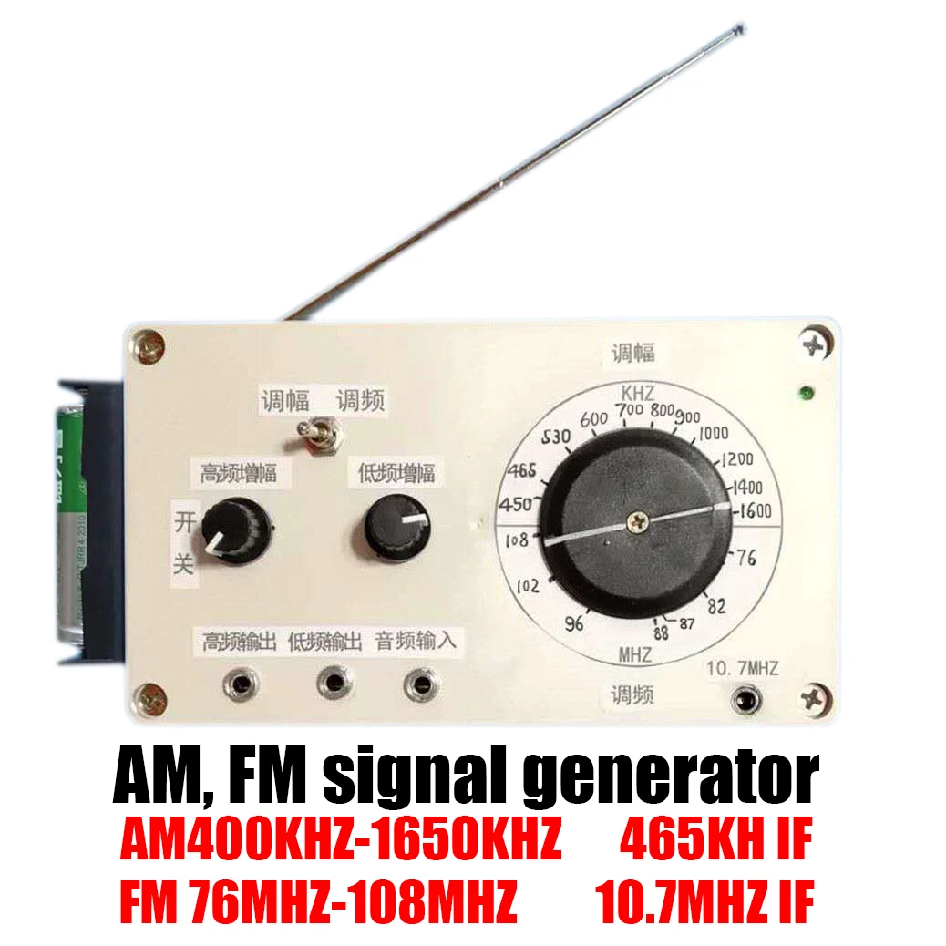 Imagem -02 - Gerador de Sinal de Rádio Transmissor sem Fio am fm Dois Band Band 5mhz18mhz 400khz-1650khz