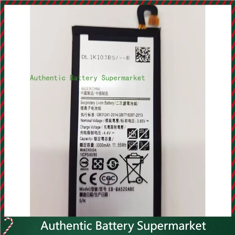 New batteries 3.85V 3000mAh EB-BA520ABE For Samsung Galaxy A5 2017, A520F, A520L, A520K, A520S, A520W, A520FD Battery