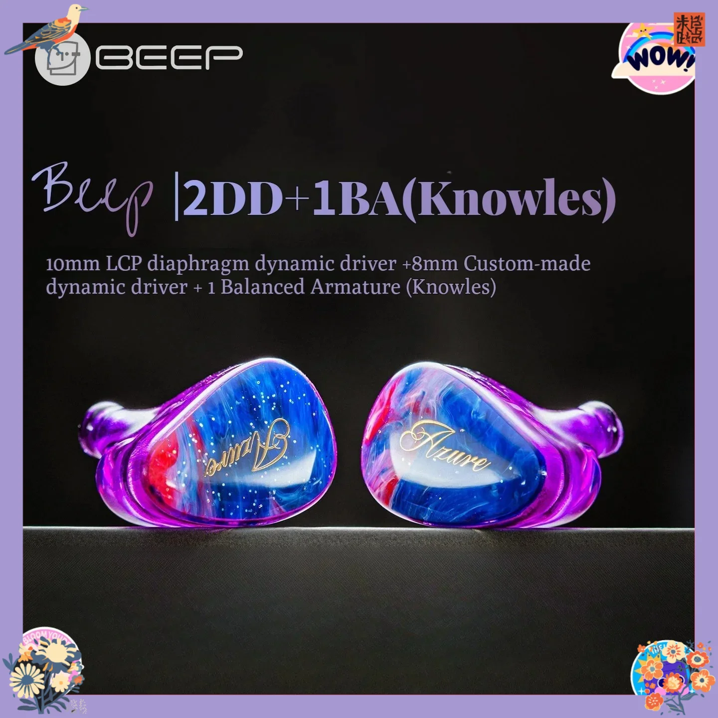 BEEP Azure 10mm+8mm 2DD+1BA Knowles Audio HiFi In-ear Earphones High-Quality Sound Comfortable Wired Earbuds 3.5mm+4.4mm Plug