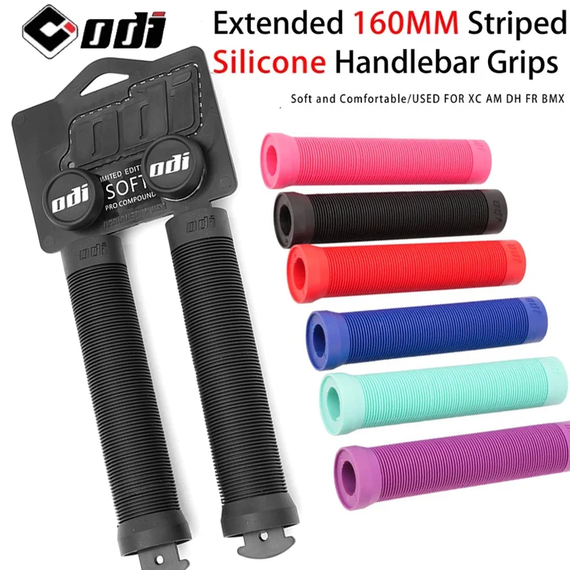 yZ[zODI]ԃObv 160mm  }EeoCNObv VR XC BMX DH oCNObv \tg MTB Jt ܂肽ݎ]ԃnh