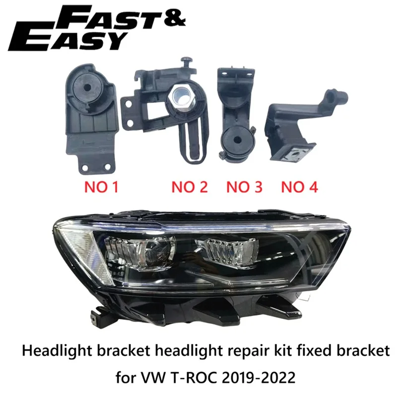 Headlight bracket headlight repair kit lamp claw fixed bracket Suitable for VW T-ROC 2019-2022