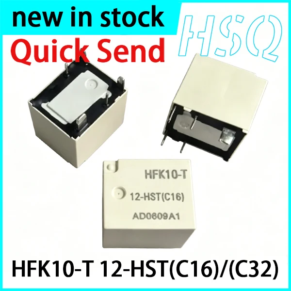 1PCS HFK10-T 12-HST (C16) HFK10-T 12-HST (C32) 5-pin Automotive Relay 12V