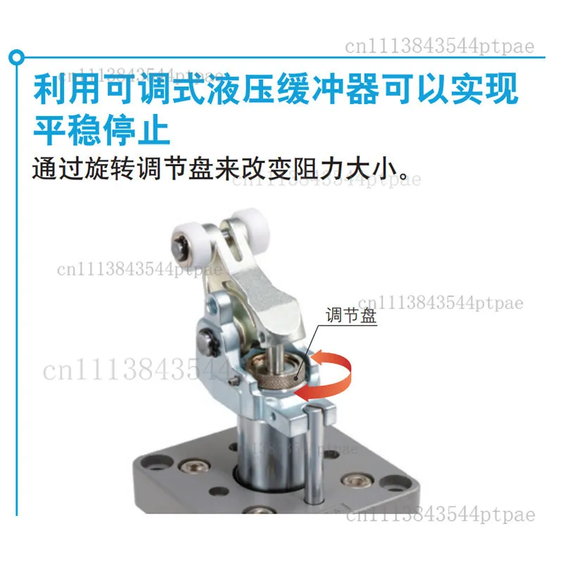 One Piece of Blocker Cylinder Rs2h8 Series Accessories