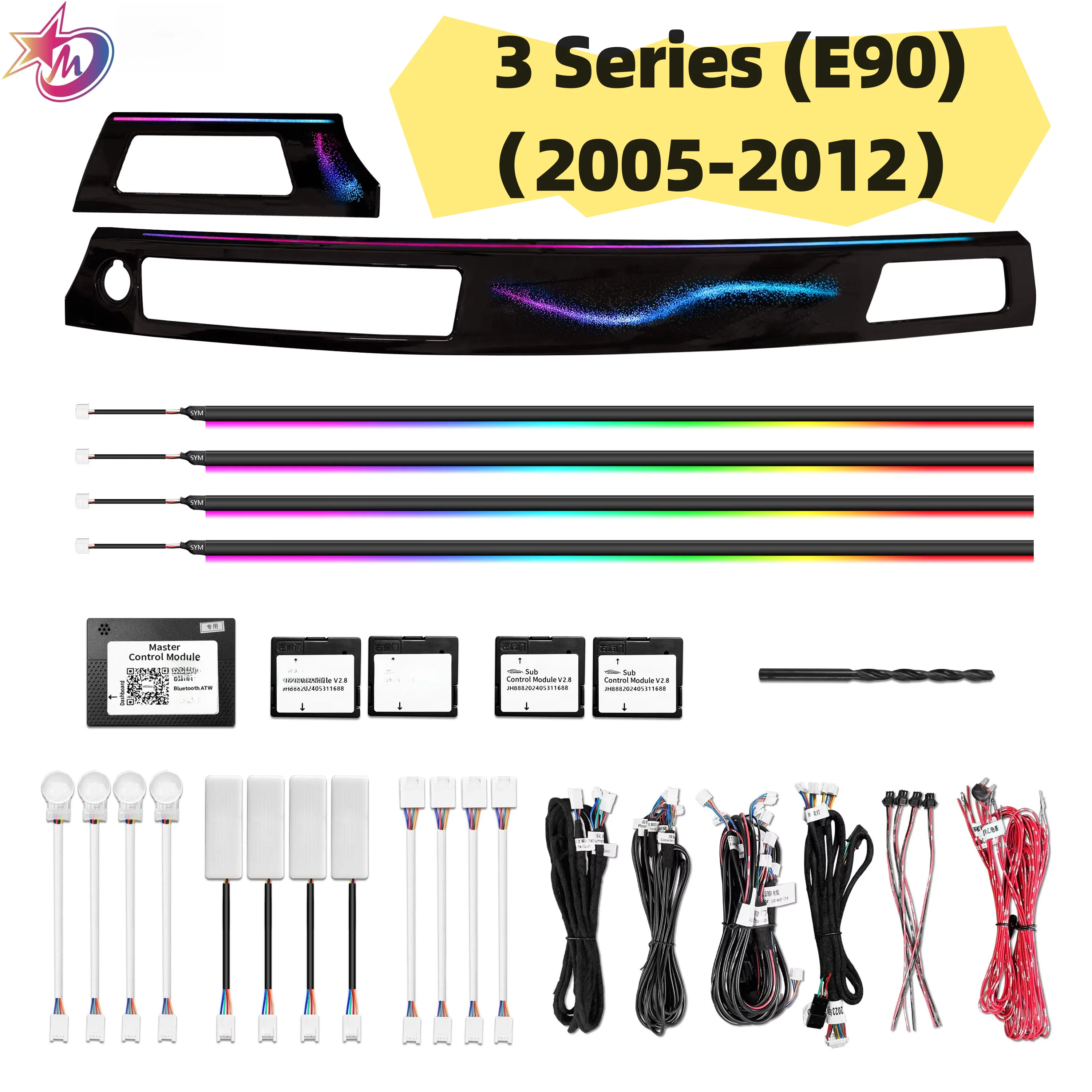 2005-2012 64 Colors Starry Sky Symphony Ambient Light 12V Vehicle Interior Lamp Easy Installation 1 Year Warranty
