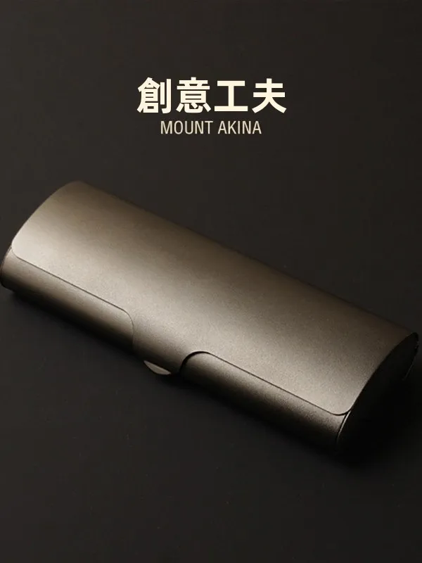 Etui-a-lunettes-en-alliage-d'aluminium-boite-de-rangement-pour-lunettes-de-lecture-pour-hommes-design-simple-et-rigide-organisateur-de-lunettes-aspect-haut-de-gamme