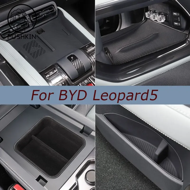 

For BYD fangbao leopard5 2024 Car interior decoration accessories wireless charge protection dirt resistant patch Armrest BOX