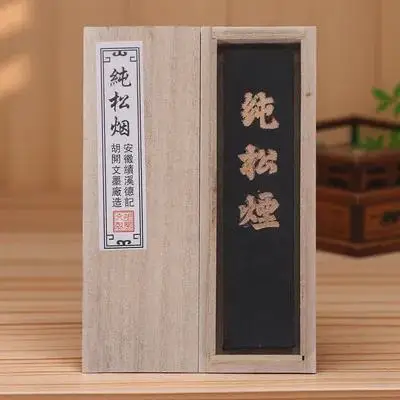 1pc Chinese Calligraphy Stick Black Traditional Writing Tool For Painting Drawing Ink Grinding Supply Practical Ink Block