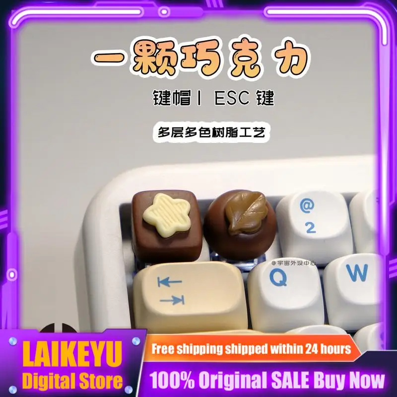Chocolate Themed Keycaps Handmade 3d Mechanical Keyboard Pc Gaming Keyboard Collectible Gifts Customized Keycaps Esc Keys