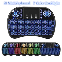 i8 Mini Keyboard 7 Color Backlit Remote Control 2.4G Wireless Air Mouse Keyboard For Android TV BOX Gamepad PC Laptop