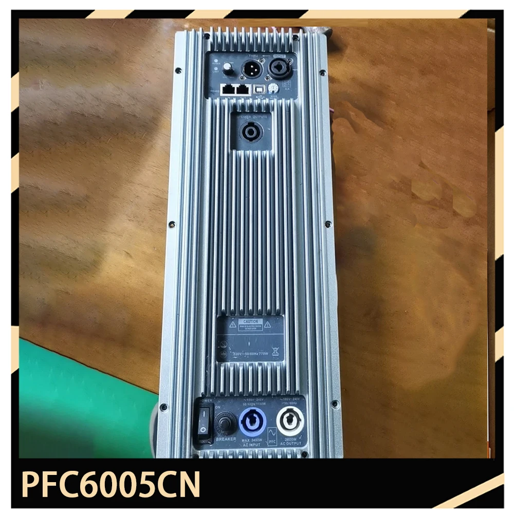 PFC 6005CN Line array active digital amplifier 18.5×41.3cm 2300W PFC6005CN