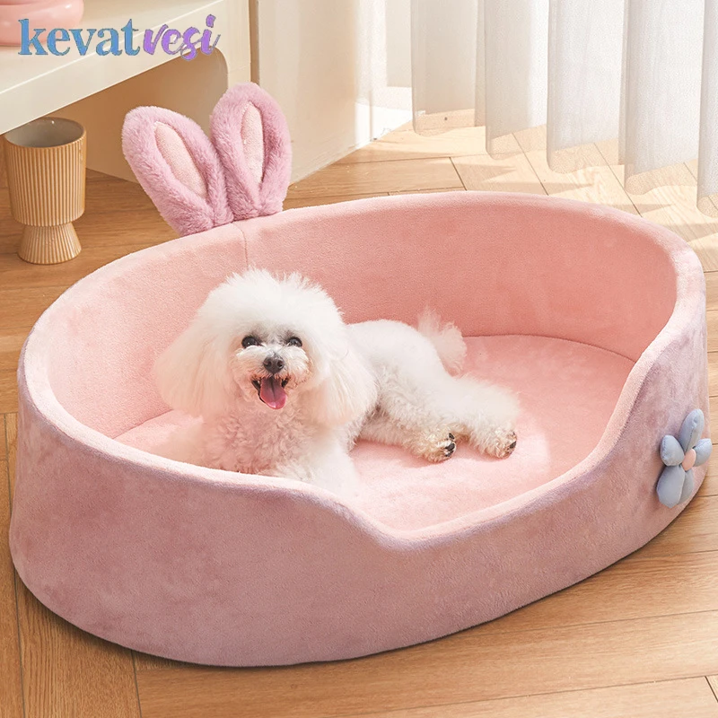 

4 Sizes Pet Dog Bed Winter Warm Dog Sleeping Mat Cute Oval Pet Nest for Cats Small Medium Dogs Detachable Pet Sofa Bed