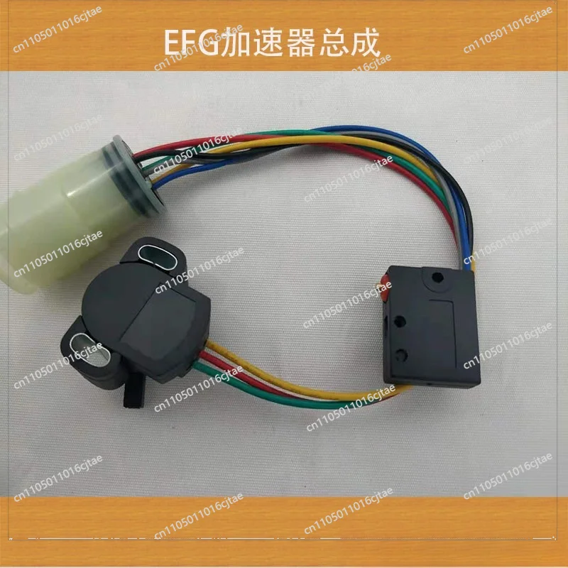 For EFG Electric Forklift Foot Pedal Accelerator Assembly Micro Switch 51226036 51224270