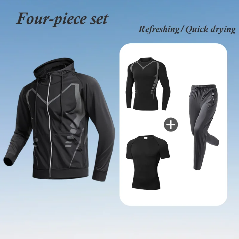 

Новый мужской спортивный костюм 2025 года: весенне-летний, быстросохнущий, из освежающей ткани, высокоэластичный, мягкий, для фитнеса и тренировок