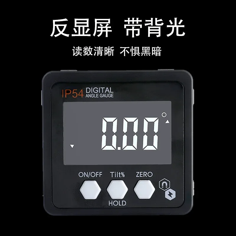 Utility IP54 Electronic Digital Display Inclinometer Inclination Box Electronic Level Gauge Ruler With Magnetic Protractor