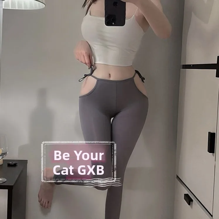 Peach Butt Yogabroek Hoge elastische dunne damesbroek Zijkant Diep Verbergen Strakke pasvorm Damesbroek Beau Body a Pants