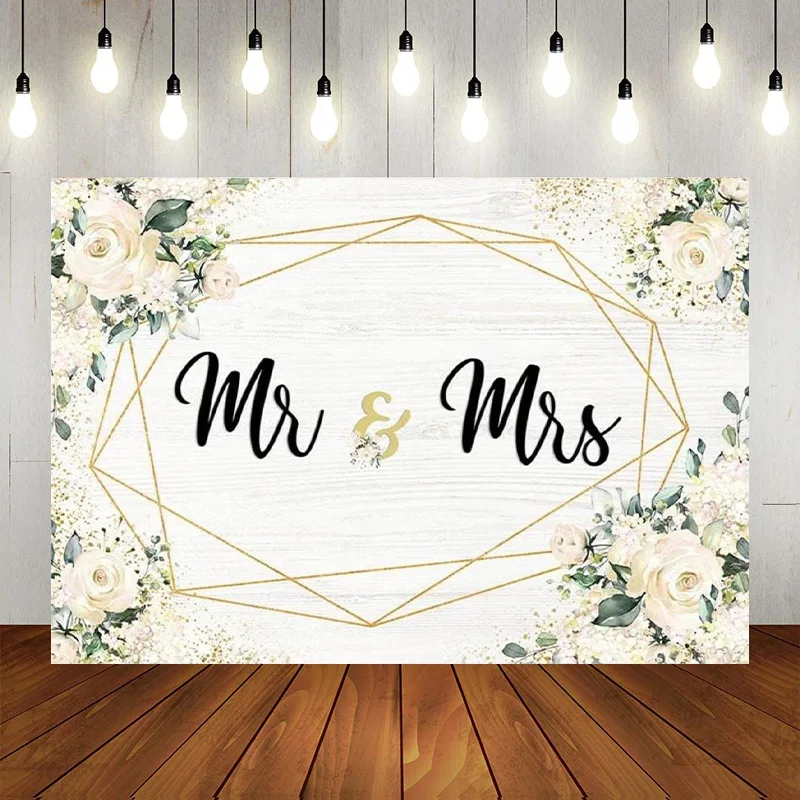 Bridal Shower Backdrop White Floral Groom Engaged Ceremony Photography Background Wedding Anniversary Party Decorations Banner