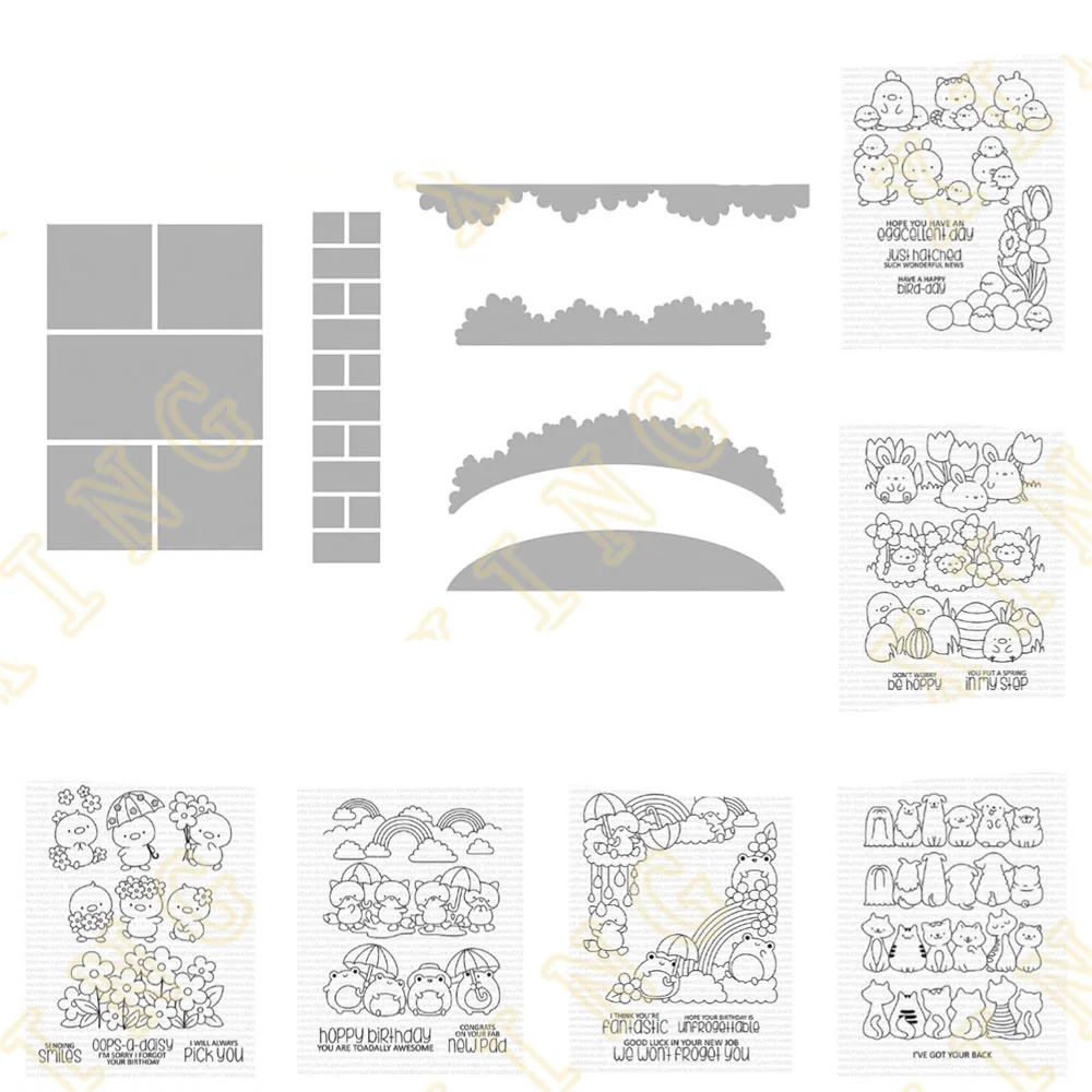 New Stamp Front Line Up Chirpy Plushies Easter Daisy Rain Down Corners Dies Diy Beat Around the Bush Building Blocks Stencil Set