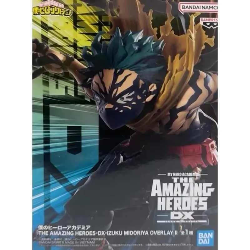 Bandai, op voorraad, Banpresto, The Amazing Heroes Dx Anime, My Hero Academia, Midoriya Izuku, OVERLAY Ⅱ, origineel actiefiguurmodel.