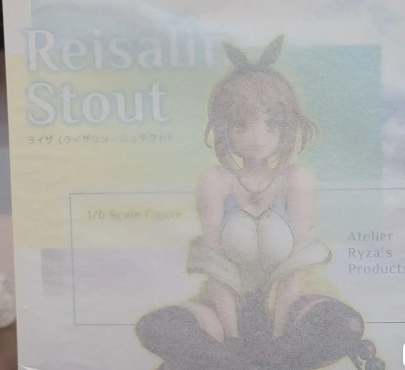 

【In Stock】Original Phat GSC Atelier Ryza Ever Darkness&the Secret Hideout with Bonus Reisalin Stout Figurine Anime Model