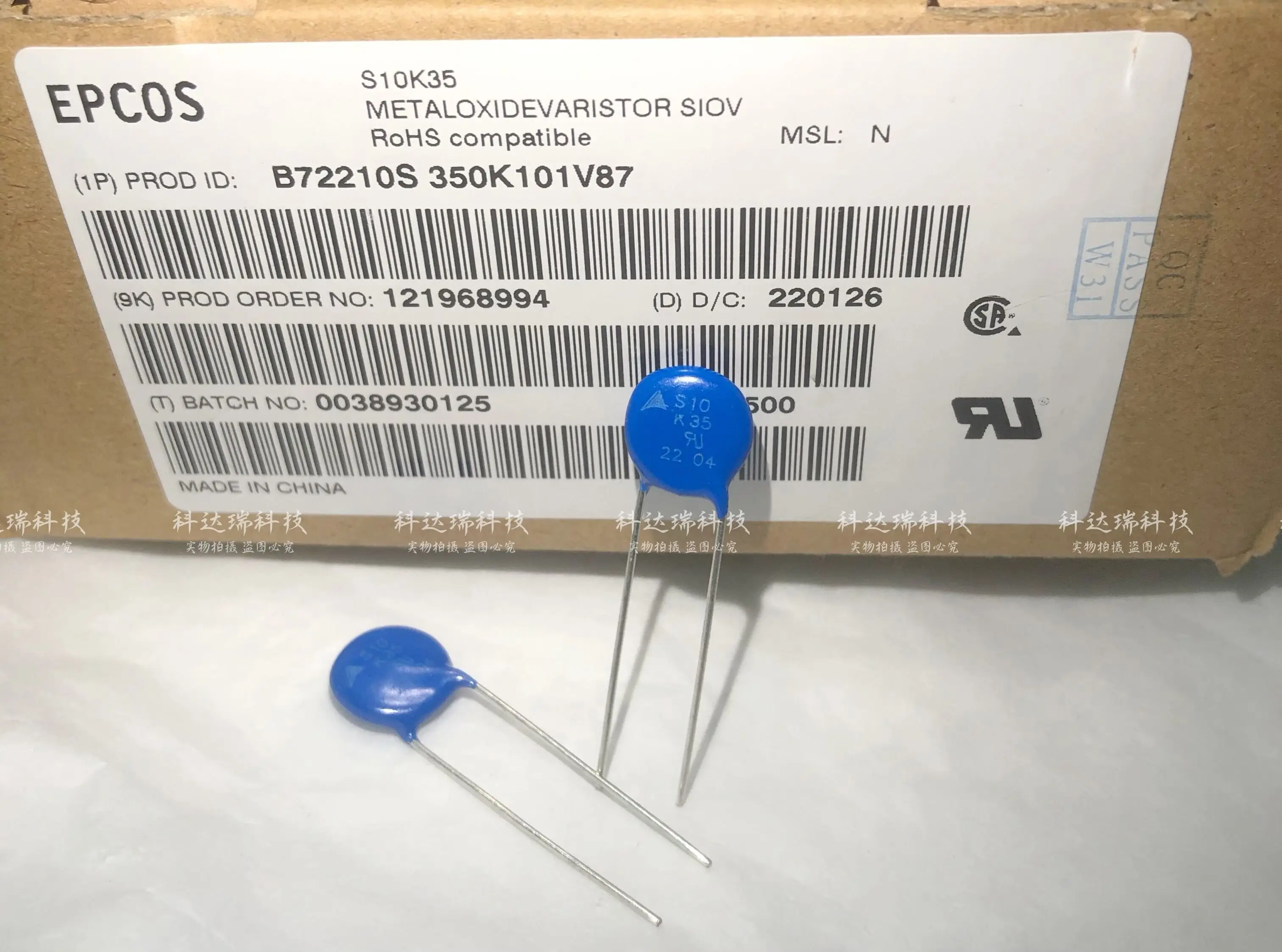 

50PCS/B72210S350K101V87 S10K35 S10 K35 Package DIP2 EPCOS Varistor