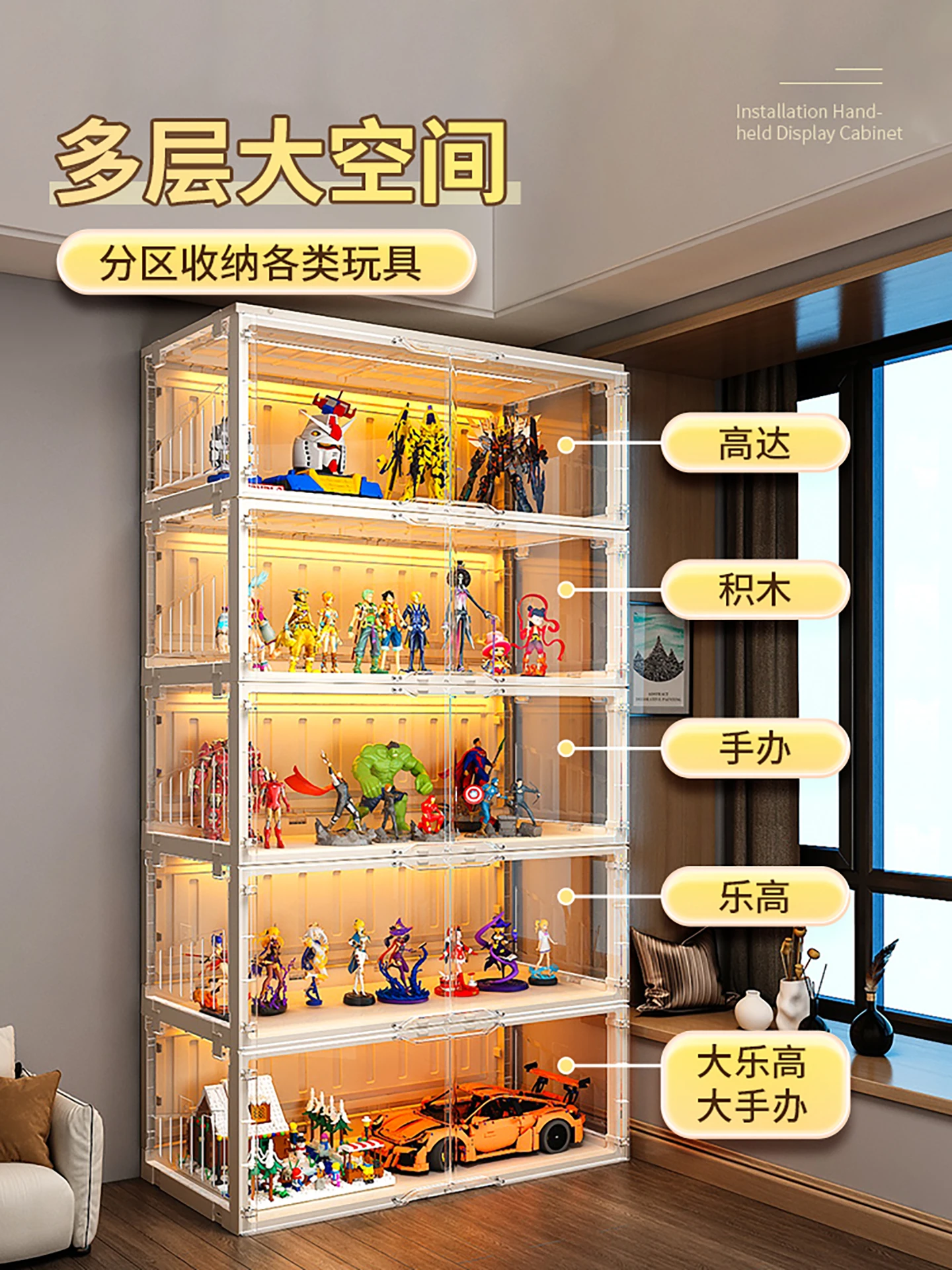 Free installation figure LEGO display cabinet transparent storage with light applicable model building block toy display rack - view 6