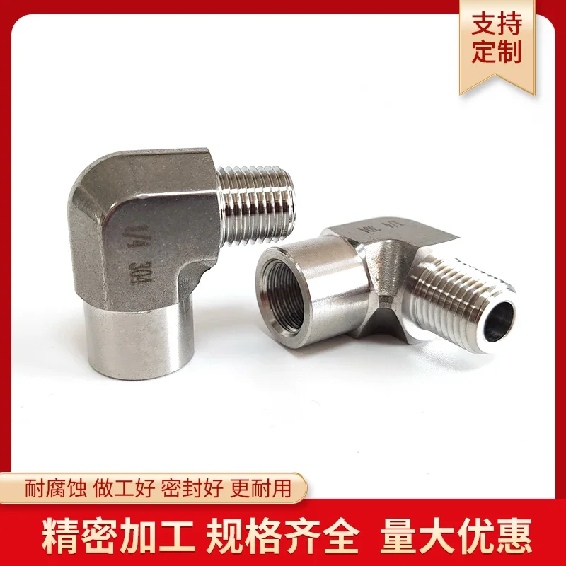 Hogedruk Smeden 1/8 "1/4" 3/8 "1/2" Bsp Vrouwelijke Mannelijke Elleboog Tee 3 Manieren 304 Roestvrijstalen Pijpfitting Connector