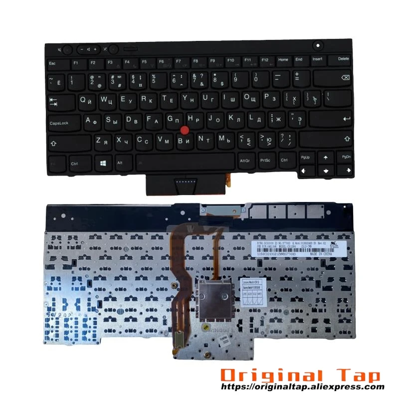 RU Russian Keyboard for Lenovo Thinkpad L430 L530 T430 T430s T530 W530 X230 X230t 04X1224 04Y0625 04Y0513 04X1338 04Y0588 04X130