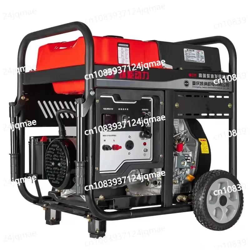 Diesel Generator 3 KW 5kw Single Three-phase Outdoor 6.5KW 8 KW 10kw Small Generator 220V380V