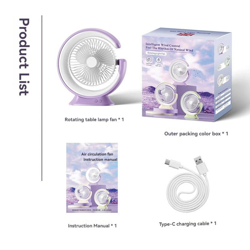 Ventilador giratorio Mini práctico ventilador pequeño creativo escritorio Oficina USB carga pequeño ventilador regalo lámpara de mesa de tres etapas ventilador agitable