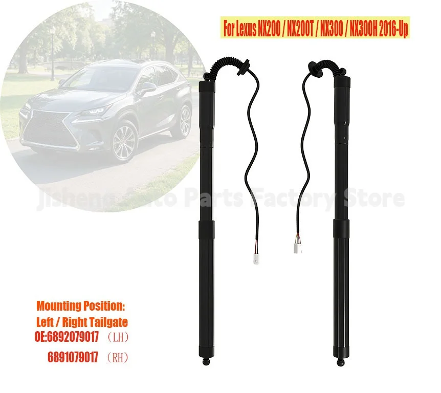 Power Tailgate Lift Strut 6892079017 6891079017 Fit Lexus NX200 NX200T NX300 NX300H