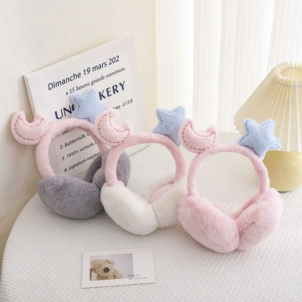 

Модные мягкие складные наушники, теплые студенческие наушники со звездами и луной, пушистые зимние наушники для езды на велосипеде/вождения/рыбалки