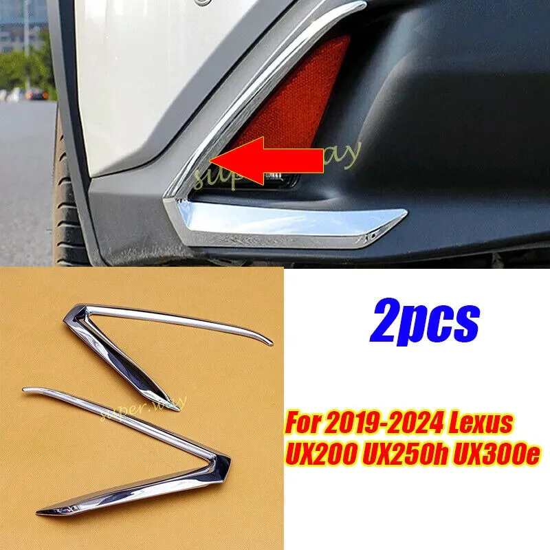 Chrome Rear Bumper Fog Light Cover Trims For 2019-2024 Lexus UX200 UX250h UX300e