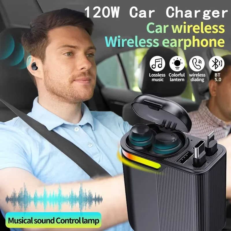 

120W Car Charger Retractable Line Mobile Phone Line With Earphone Bluetooth Call Multi-Function Fast Charge Adapter