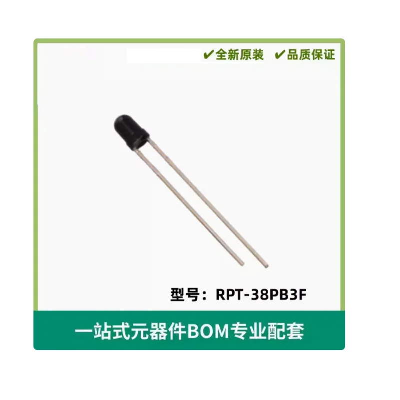 RPT-38PB3 Transducers Optical Sensors Phototransistors 800nm T-1 (Electronic Components)