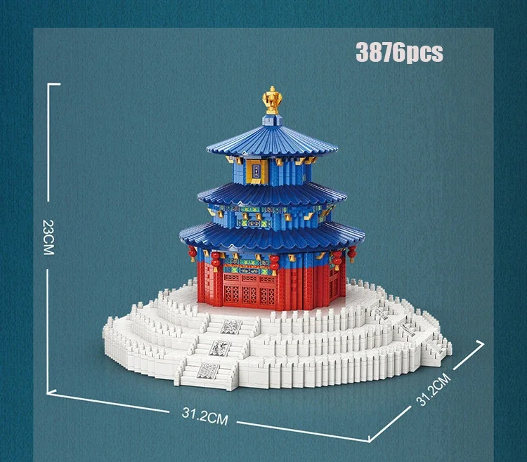 World Great Architecture Building Blocks The TEMPLE OF HEAVEN OF BEIJING City Bricks Toys For Cheldren Gifts