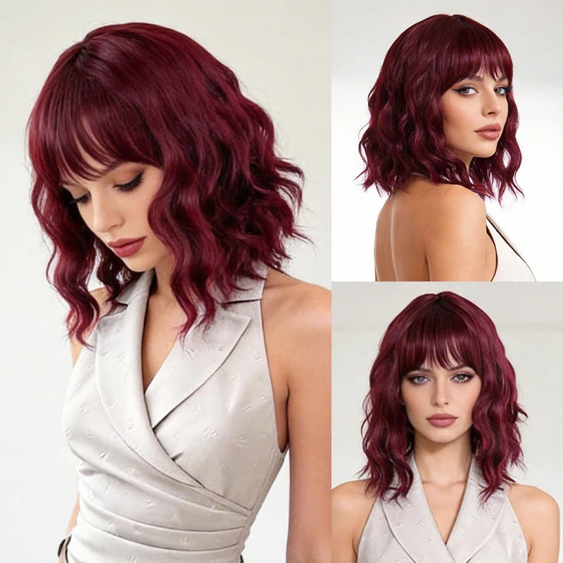 

Short Burgundy Water Wave Synthetic Wig, Fluffy Curly Bob Wig with Bangs for Women, Heat Resistant Fiber Hair Extension